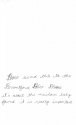 Baby Parker Letter - Page 1.jpg