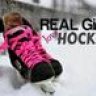 HockeyMomDiva