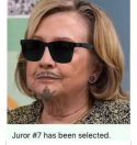 Hillary juror.jpeg