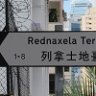 Rednaxela