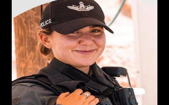 Sgt. Elisheva Rose Ida Lubin (Israel Police)
