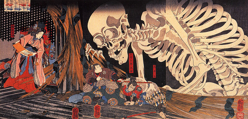 800px-Mitsukuni_defying_the_skeleton_spectre_invoked_by_princess_Takiyasha.jpg