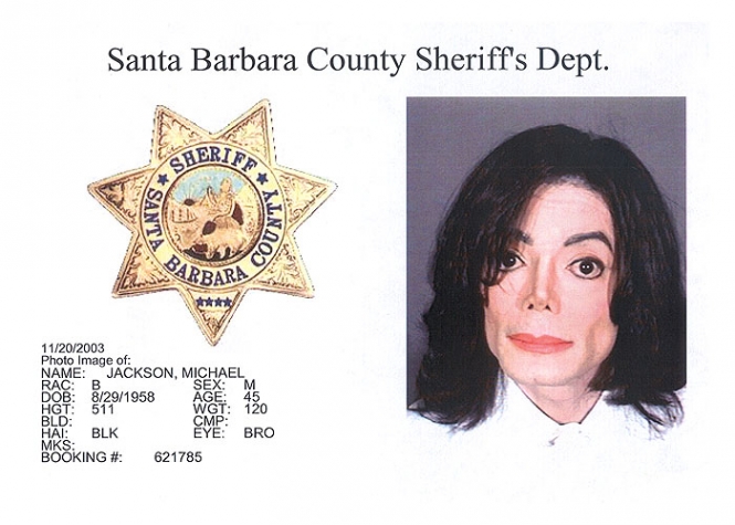 michaeljacksonmug1.jpg