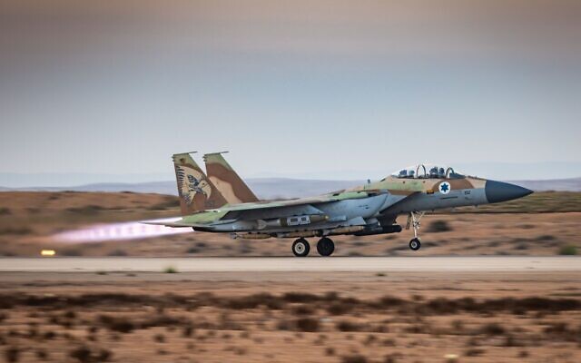 An IAF F-15 takes off to conduct strikes on Hamas targets in the Gaza Strip on October 15, 2023 (IDF) An IAF F-15 takes off to conduct strikes on Hamas targets in the Gaza Strip on October 15, 2023 (IDF)
